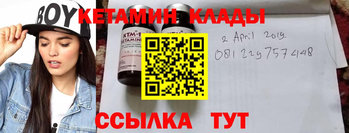 Гашиш Черняховск