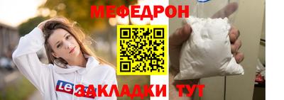 MDMA Кингисепп