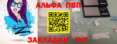 MDMA Кингисепп