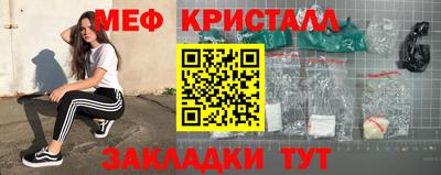 спайс Кимры