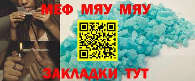 MDMA Кингисепп