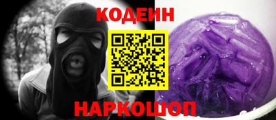 спайс Кимры