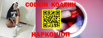 MDMA Кингисепп