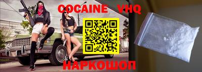 спайс Кимры