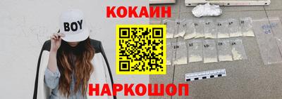 спайс Кимры