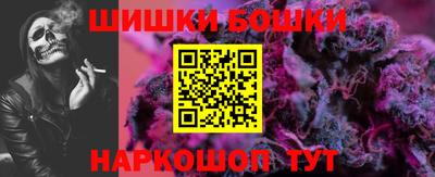 спайс Кимры