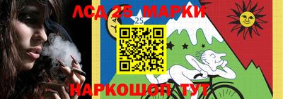 MDMA Кингисепп
