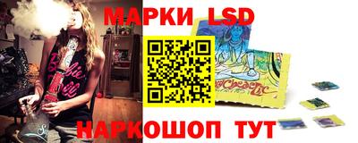 спайс Кимры
