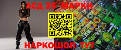наркотики Кинель