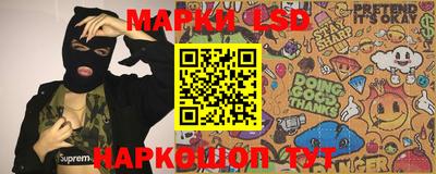 MDMA Кингисепп
