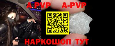 спайс Кимры