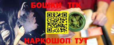 MDMA Кингисепп