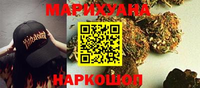 наркотики Кинель