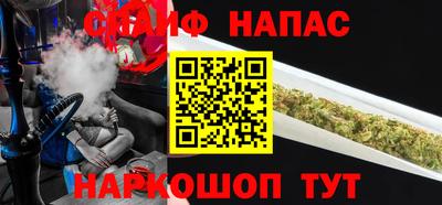 спайс Кимры