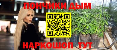 MDMA Кингисепп