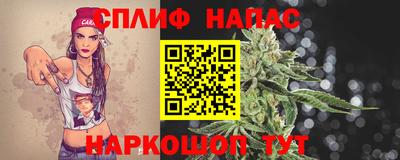 наркотики Кинель