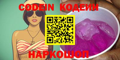 MDMA Кингисепп