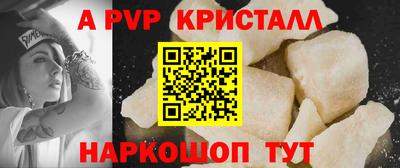 спайс Кимры