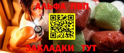 MDMA Кингисепп