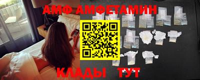 спайс Кимры