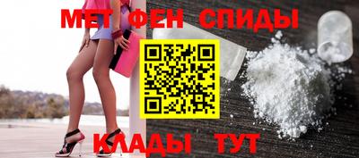 спайс Кимры