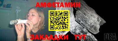 наркотики Кинель