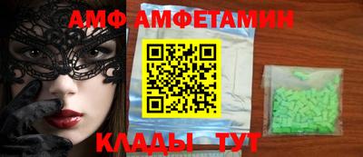 MDMA Кингисепп