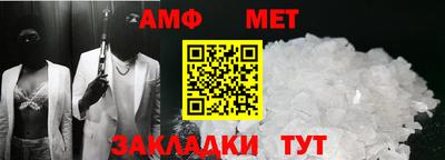 MDMA Кингисепп