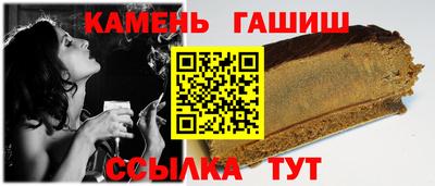 наркотики Кинель