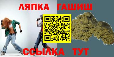 наркотики Кинель