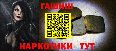 спайс Кимры