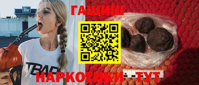 MDMA Кингисепп