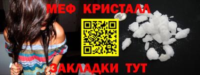 наркотики Кинель