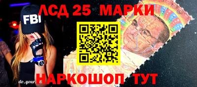 спайс Кимры