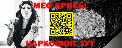MDMA Кингисепп